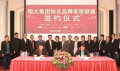 ���G�ގ��b�޵ķ����ͼ�˽ �������F(xi��n)�����ס(�D)