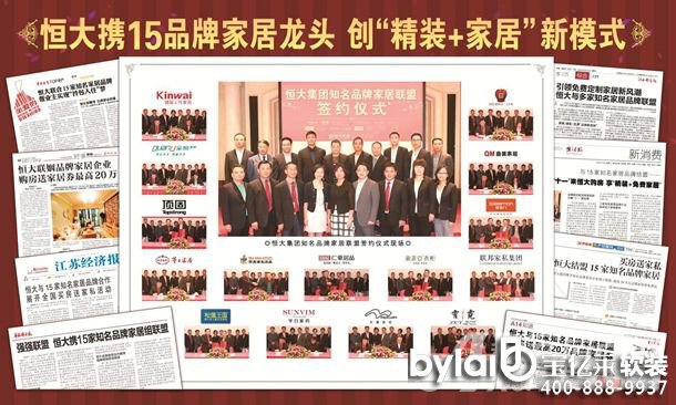 ���I(l��ng)���M�������L(f��ng)�� ���Y(ji��)��Ʒ�ƼҾ��������ס