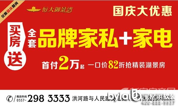 ���I(l��ng)���M�������L(f��ng)�� ���Y(ji��)��Ʒ�ƼҾ��������ס