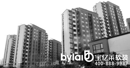 ����������Է���ⷿС�^(q��)һ�ǡ� ӛ�� ������ �z