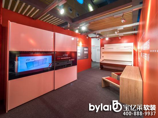 ��������չ32�����ڇ��H�Ҿ�չ ÿƽ�׶��e�Ӿ���