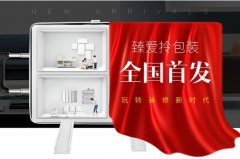 �Ґ��ҼҾW(w��ng)����b���y���������b��Ʒ�|(zh��)