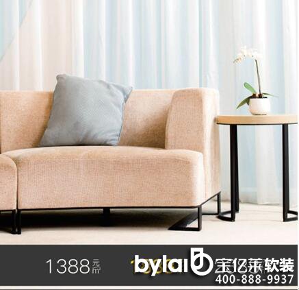 �Ґ�(��i)�ҼҾW(w��ng)����b���y(c��)���������b��Ʒ�|(zh��)