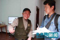 ����ֱ�����M�����ס������(j��)��ͥ�ɆT�Ķ��٣���ꖹ�Ժ