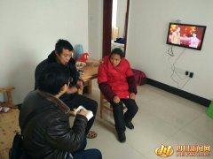 ���W(w��ng)�j(lu��)ý�w���D(zhu��n)�ġ��o�ݾ���Óؚ������һ���X�������