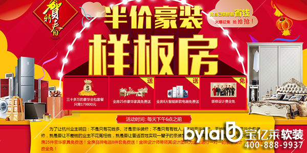 ��r(ji��)���b߀�������ס���S���D��(sh��)�ݵĘI(y��)��������ӡ���