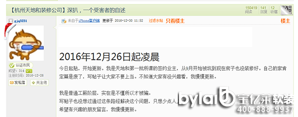 ��r(ji��)���b߀�������ס���S���D��(sh��)�ݵĘI(y��)��������ӡ���