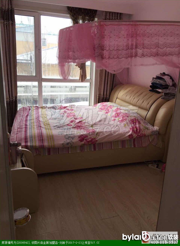 �������״徫�b�������ס