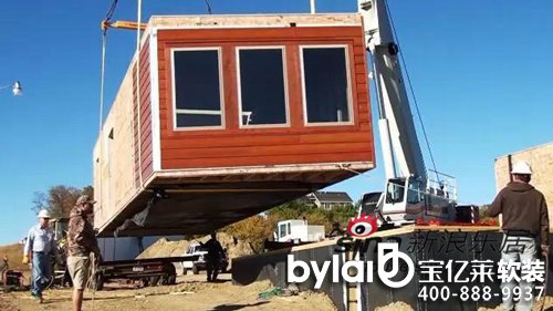 ��(gu��)�w�e����2С�r(sh��)�㶨�������ס����ô��