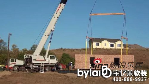 ��(gu��)�w�e����2С�r(sh��)�㶨�������ס����ô��