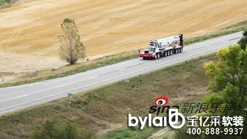 ��(gu��)�w�e����2С�r(sh��)�㶨�������ס����ô��