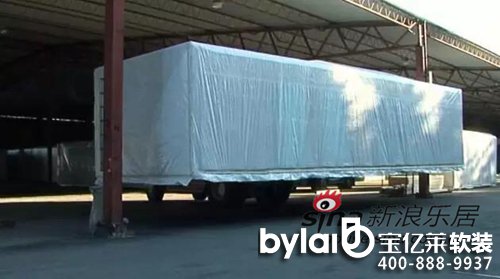 ��(gu��)�w�e����2С�r(sh��)�㶨�������ס����ô��