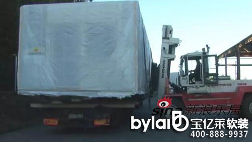 ��(gu��)�w�e����2С�r(sh��)�㶨�������ס����ô��