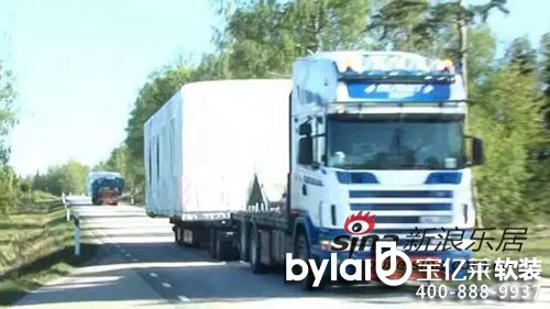 ��(gu��)�w�e����2С�r(sh��)�㶨�������ס����ô��