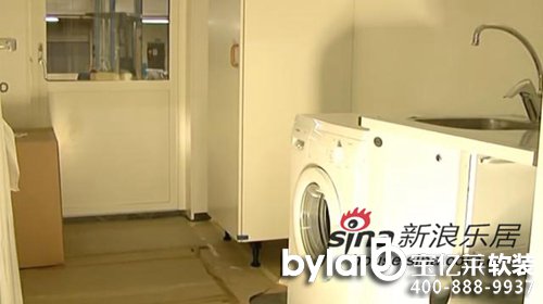 ��(gu��)�w�e����2С�r(sh��)�㶨�������ס����ô��