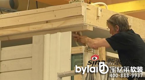 ��(gu��)�w�e����2С�r(sh��)�㶨�������ס����ô��