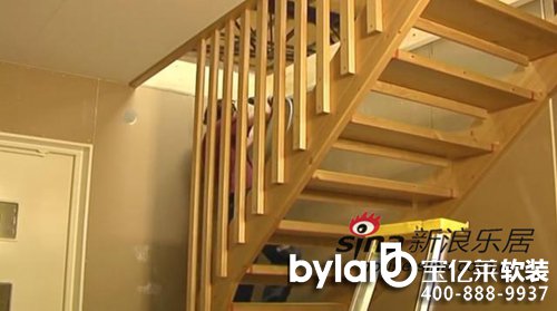 ��(gu��)�w�e����2С�r(sh��)�㶨�������ס����ô��