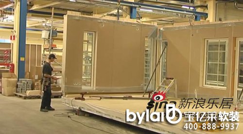 ��(gu��)�w�e����2С�r(sh��)�㶨�������ס����ô��