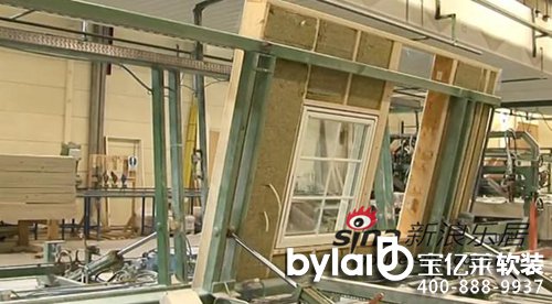 ��(gu��)�w�e����2С�r(sh��)�㶨�������ס����ô��