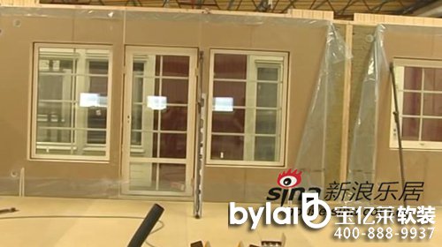 ��(gu��)�w�e����2С�r(sh��)�㶨�������ס����ô��