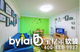 �͏d��(ji��n)�s��ܰ