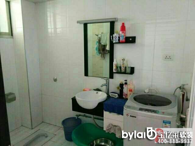 ���·�ķ������ס