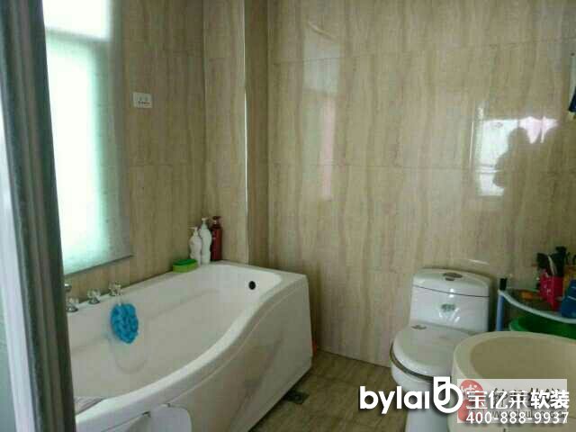 ���·�ķ������ס