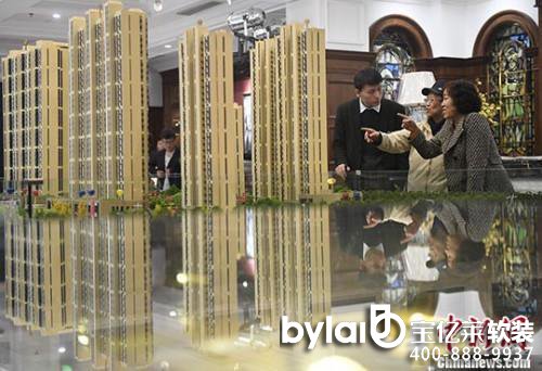 �Y�ψD���ØI(y��)��������]��Ʒ�����͡� ������ӛ�� �f�� �z