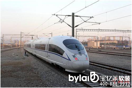 �Ї�(gu��)���F�״ο�ʡ�{(di��o)�r(ji��) ��ؼҵ�Ʊ�F�ˆ���