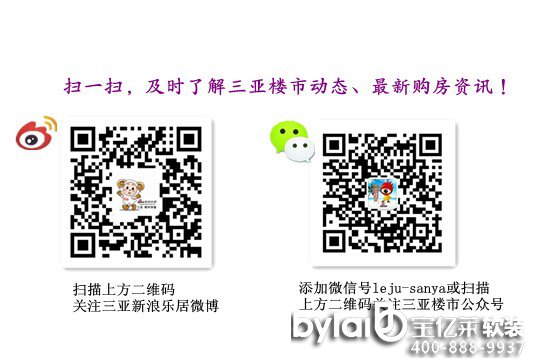 �Pע�������˘���