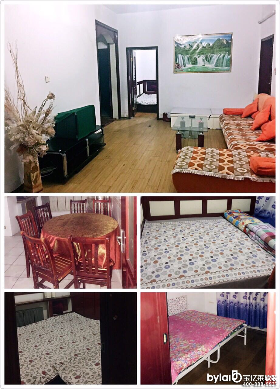 ���ݳ��������ס