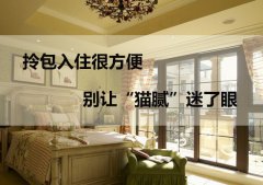 �����ס�ܷ��� �e׌��؈ā��������