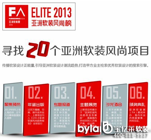 ܛ�b��ˁ���ܛ�b�L(f��ng)�а����ڌ���20���(qi��ng)�O(sh��)Ӌ(j��)�C(j��)��(g��u)+�P�˼Ҿ�