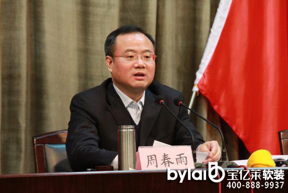 ܛ�b��˰���49�q��ʡ�L�ܴ������Ӈ����`�o����