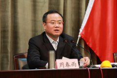 ܛ�b��˰���49�q��ʡ�L�ܴ������Ӈ�(y��n)���`�o(j��)����