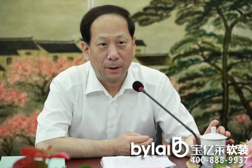 ܛ�b��˽��Kʡ�Lʯ̩���Ό����hί��ӛ