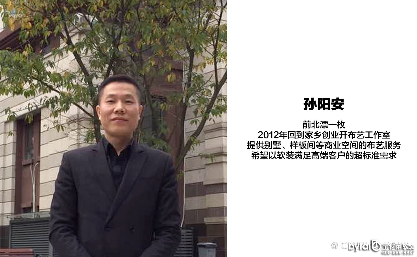 ܛ�b��˲�ˇ�����M�A����