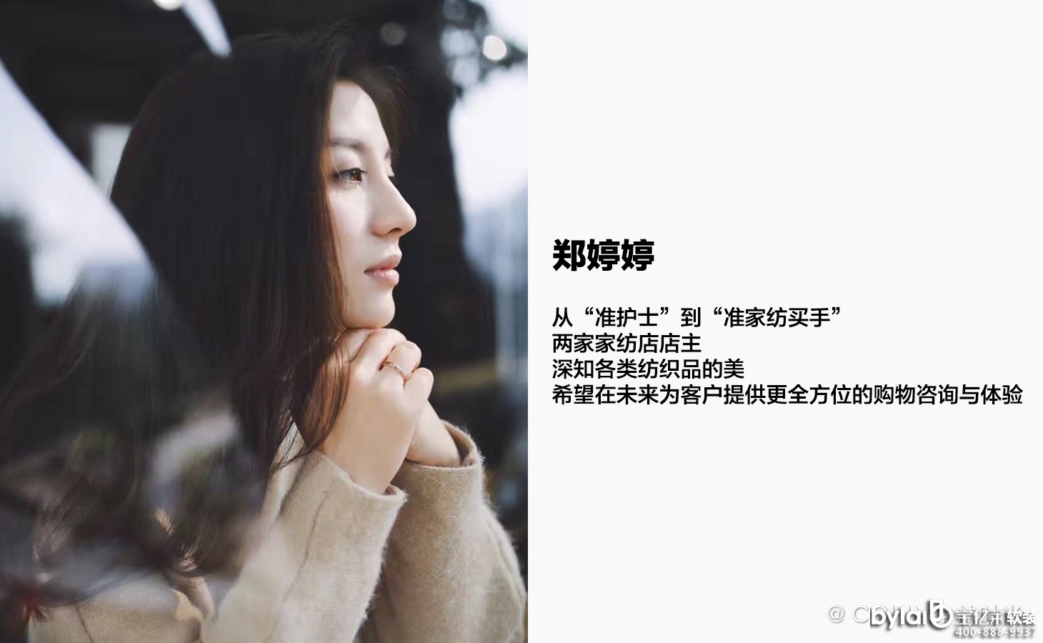 ܛ�b��˲�ˇ�����M�A����