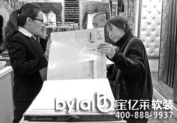 ܛ�b��ˡ���ܛ�b������u�����ġ�ܛ�b�����M(f��i)��Ӳ��(bi��o)��(zh��n)