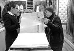 ܛ�b��ˡ���ܛ�b������u�����ġ�ܛ�b�����M(f��i)��Ӳ��(bi��o)��(zh��n)