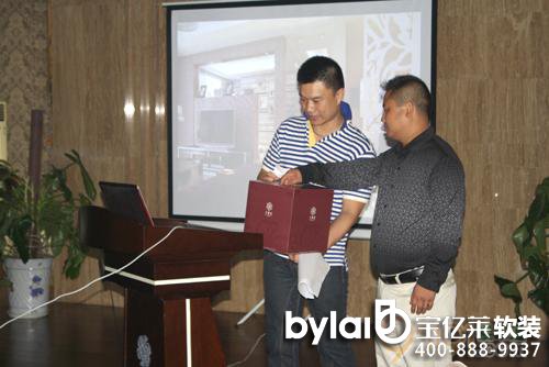 ܛ�b��˾��\�_����������Ҿ�ܛ�b�O(sh��)Ӌ(j��)������ɳ��ʢ���e��