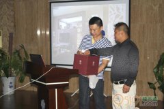 ܛ�b��˾��\�_(t��i)����������Ҿ�ܛ�b�O(sh��)Ӌ(j��)������ɳ��ʢ���e��