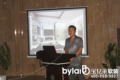 ܛ�b��˾��\�_����������Ҿ�ܛ�b�O(sh��)Ӌ(j��)������ɳ��ʢ���e��