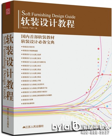 ��ܛ�b�OӋ�̡̳�