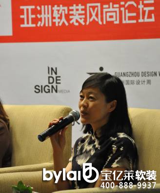 ܛ�b��������ڼ�?zh��)ؼs2013����ܛ�b�L(f��ng)��Փ����(j��)��վ�����չ�