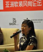 ܛ�b��������ڼ�?zh��)ؼs2013����ܛ�b�L(f��ng)��Փ����(j��)��վ�����չ�