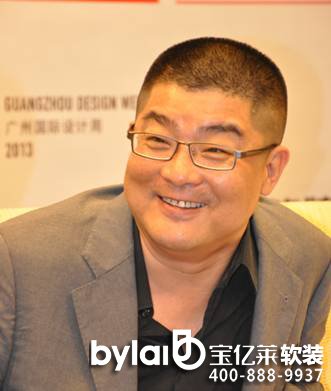 ܛ�b��������ڼ�?zh��)ؼs2013����ܛ�b�L(f��ng)��Փ����(j��)��վ�����չ�