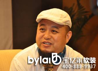 ܛ�b��������ڼ�?zh��)ؼs2013����ܛ�b�L(f��ng)��Փ����(j��)��վ�����չ�