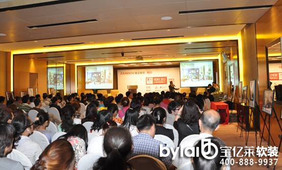 ܛ�b��������ڼ�?zh��)ؼs2013����ܛ�b�L(f��ng)��Փ����(j��)��վ�����չ�