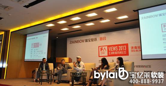 ܛ�b��������ڼ�?zh��)ؼs2013����ܛ�b�L(f��ng)��Փ����(j��)��վ�����չ�